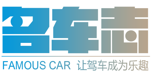 试驾邦